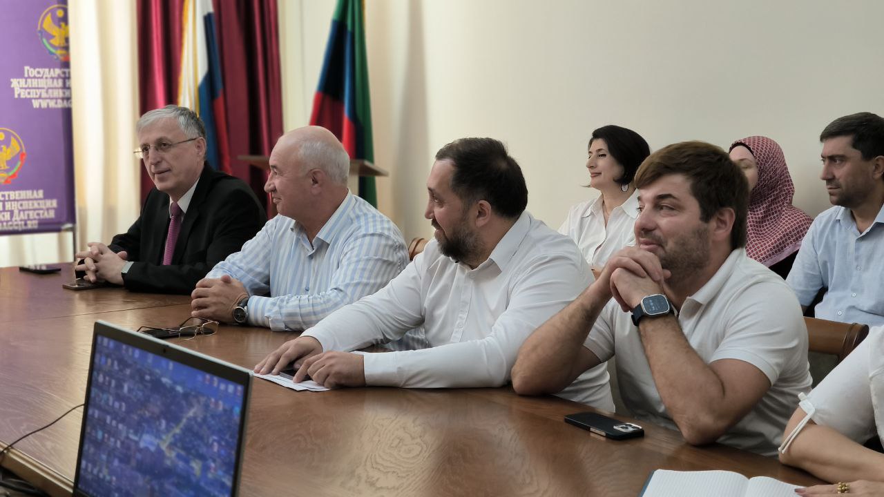 Коллективу Госжилинспекции РД представили нового руководителя
